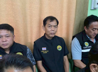 "รมช.ปิยะรัฐชย์" ลงพื้นที่เชียงราย ... พารามิเตอร์รูปภาพ 24